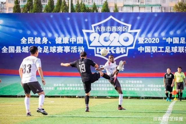 国足客战印尼主裁判曝光 乌兹别克裁判将主哨