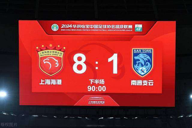 意甲-迪巴拉点射破门 罗马1-0都灵杀入前3