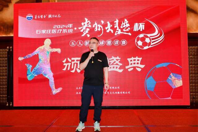 英超夺冠赔率:红军受阻仍领跑 曼城1赔101掉队